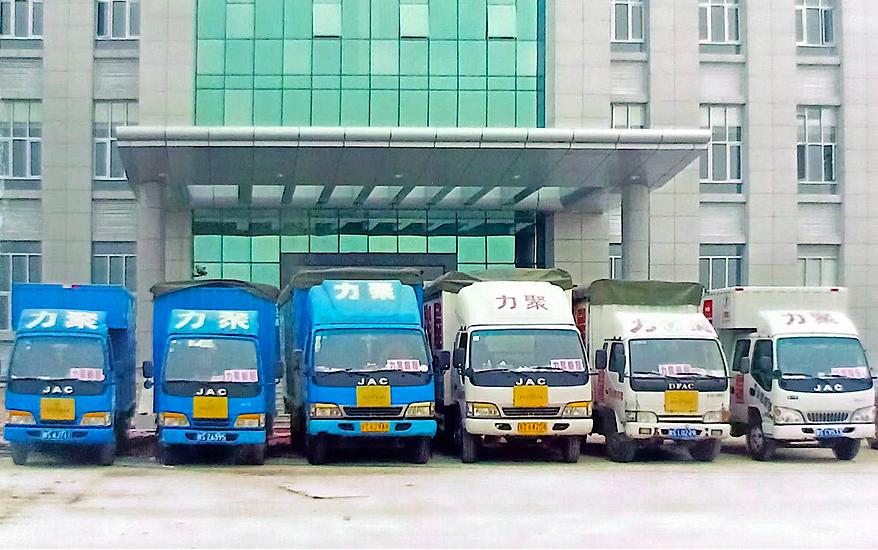 運(yùn)輸車(chē)輛